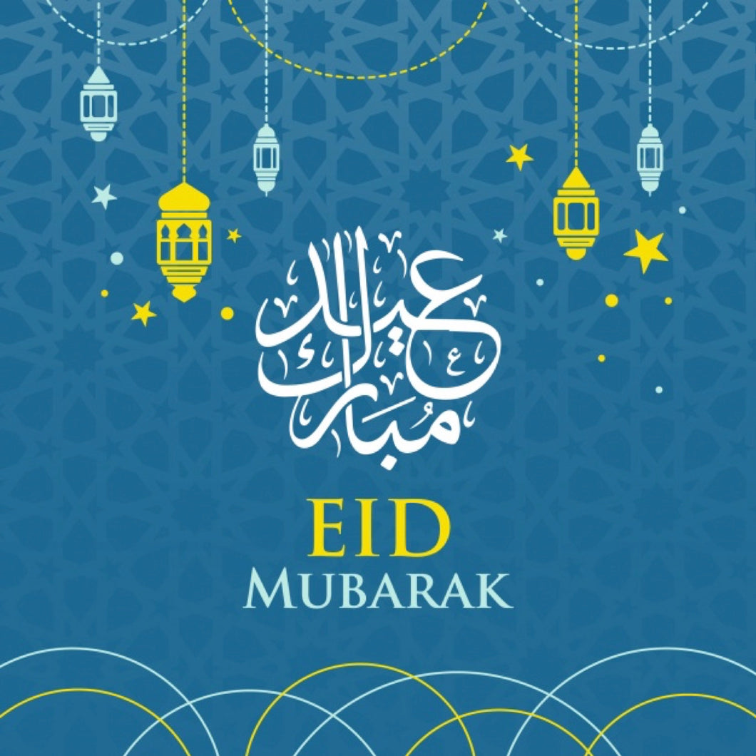 Essbares Tortenbild - Aktion - Eid Mubarak Blau 3