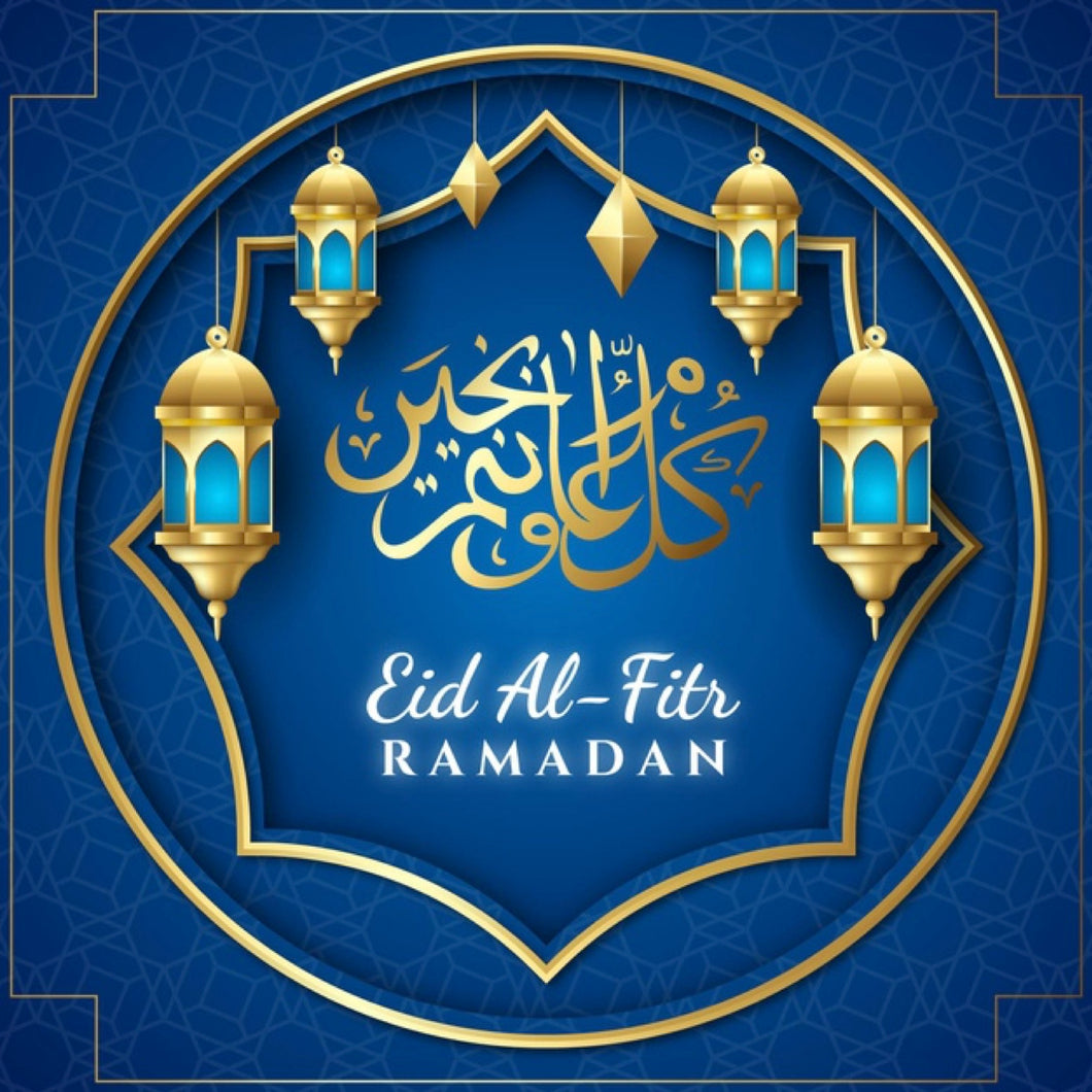 Essbares Tortenbild - Aktion - Eid Mubarak Dunkel Blau 4