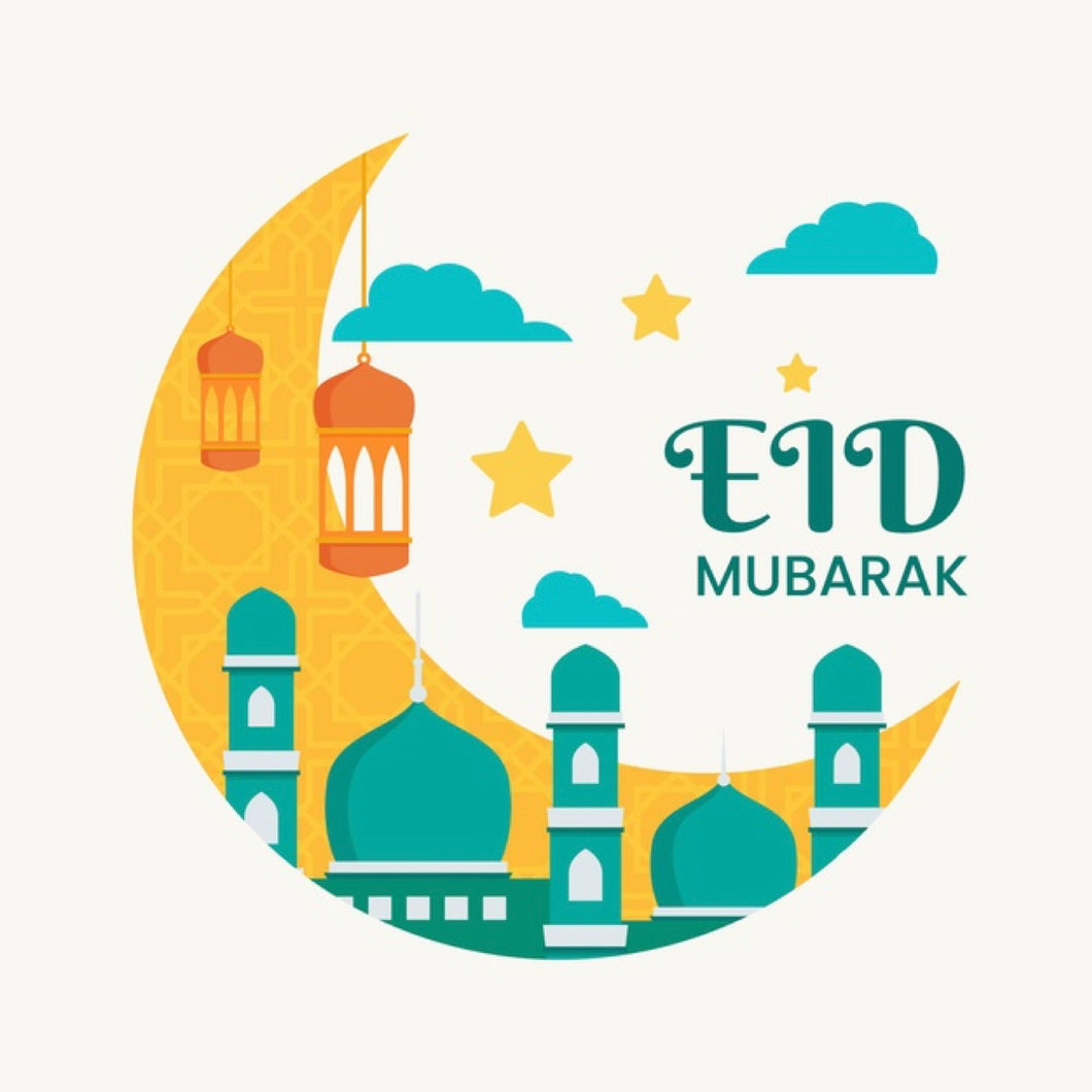 Essbares Tortenbild - Aktion - Eid Mubarak Grün Gelb 7