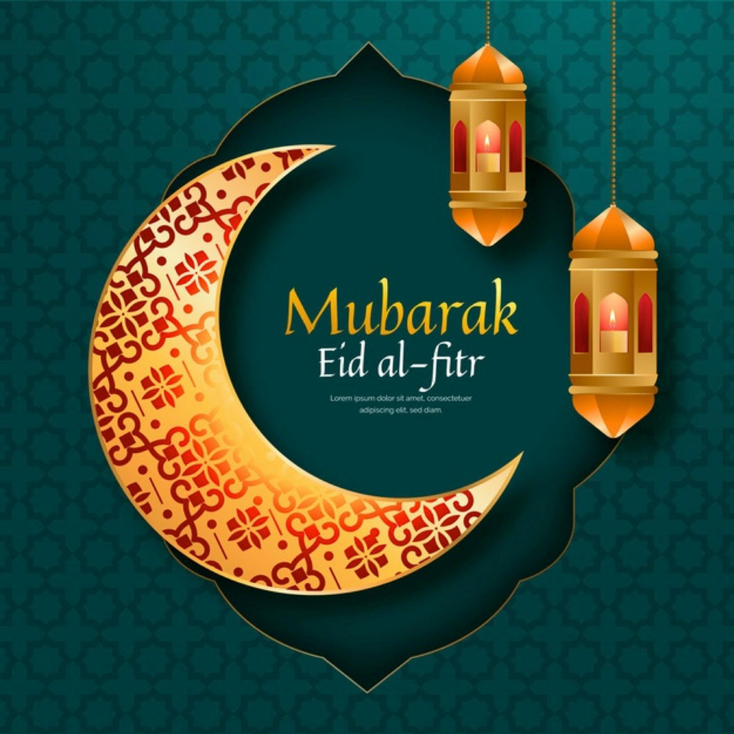 Essbares Tortenbild - Aktion - Eid Bayram Mubarak Green Style 15