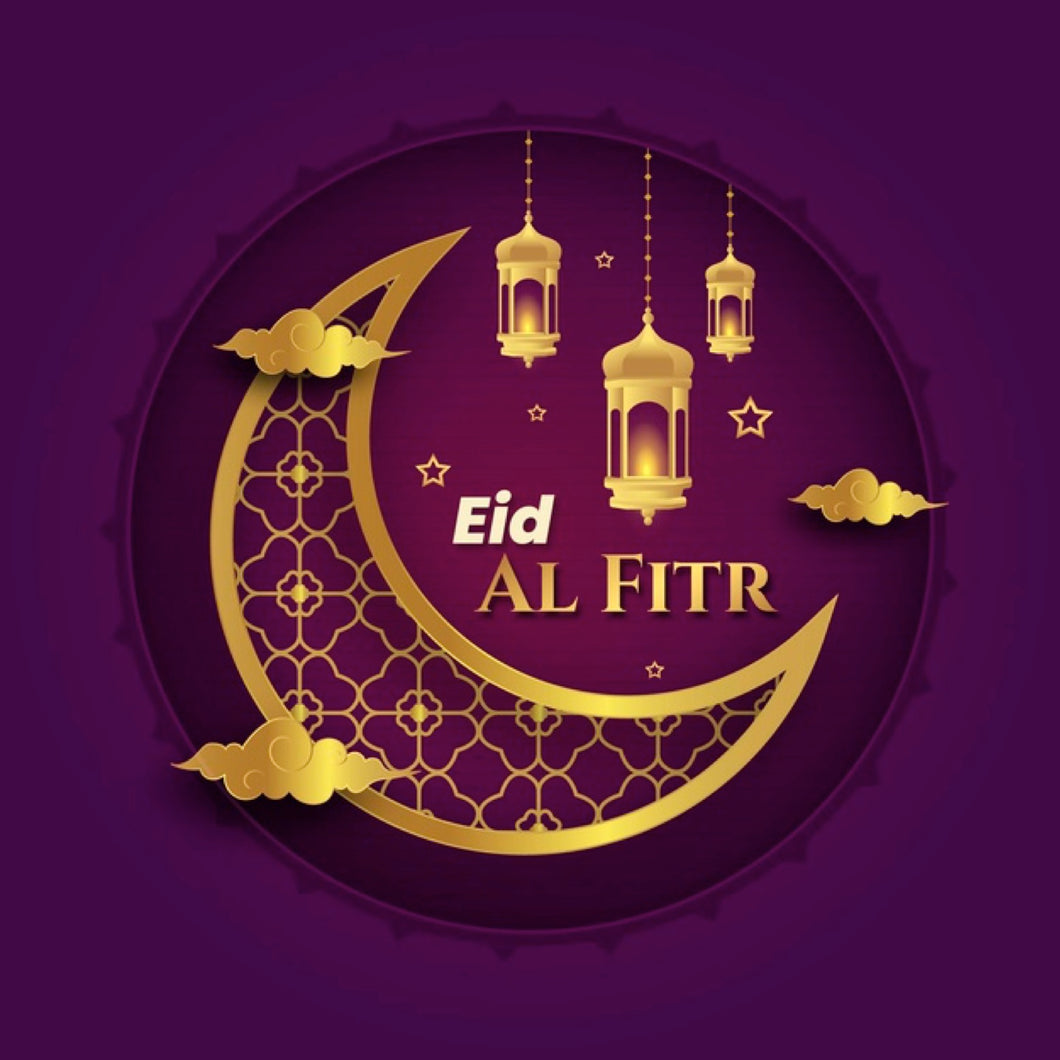 Essbares Tortenbild - Aktion - Eid Bayram Mubarak Lila 18