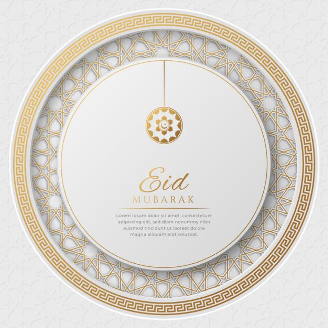 Essbares Tortenbild - Aktion - Eid Bayram Mubarak Gold Weiss 22