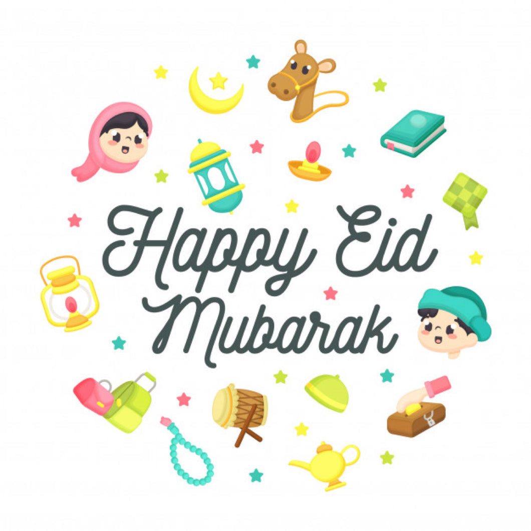 Essbares Tortenbild - Aktion - Eid Bayram Mubarak Kinder 28