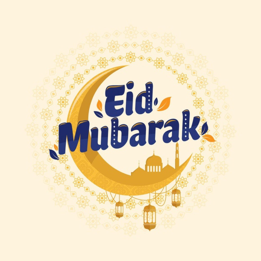Essbares Tortenbild - Aktion - Eid Bayram Mubarak Blau Sand 29