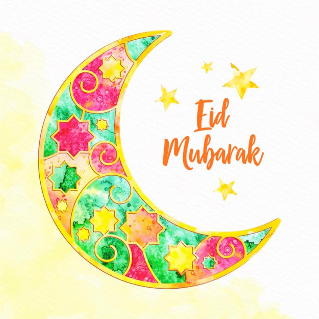 Essbares Tortenbild - Aktion - Eid Bayram Mubarak Bunte Leuchte 31