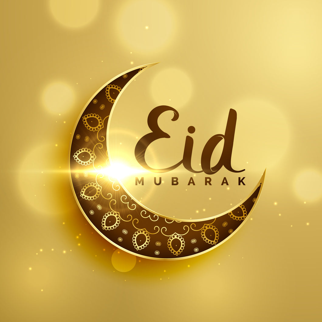 Essbares Tortenbild - Aktion - Eid Bayram Mubarak Gold Licht 37